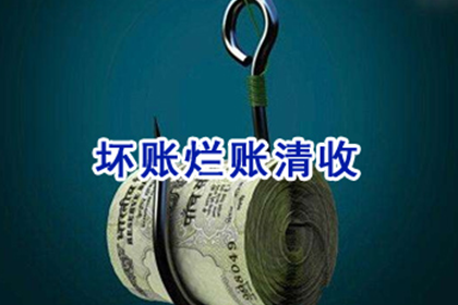 个人债务是否会影响他人？