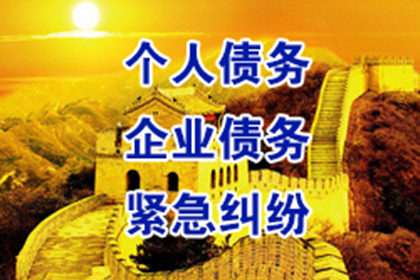 银行贷款用于民间借贷的法律风险探讨