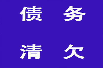 违约借款合同有何法律后果？