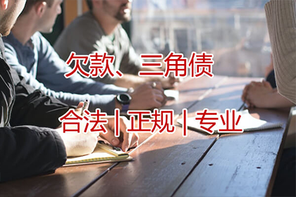 欠款未还无借条处理办法